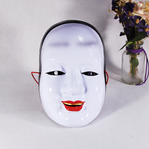 Japan can play masks capable of performing Sun Jiros first-like if an adult party hands off a performance-style cartoon