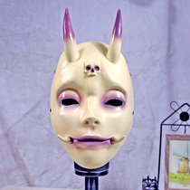 Halloween day of Halloween wine devouring children full face adult-like jogger Ball COS dress up a ghost house resin mask