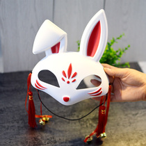 Creative diy cute little rabbit mask female full face Halloween Fox cat face party masquerade children CO
