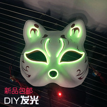 Creative el Luminous Mask half cat face mask tremble with fox mask male and female kitten dance street dance