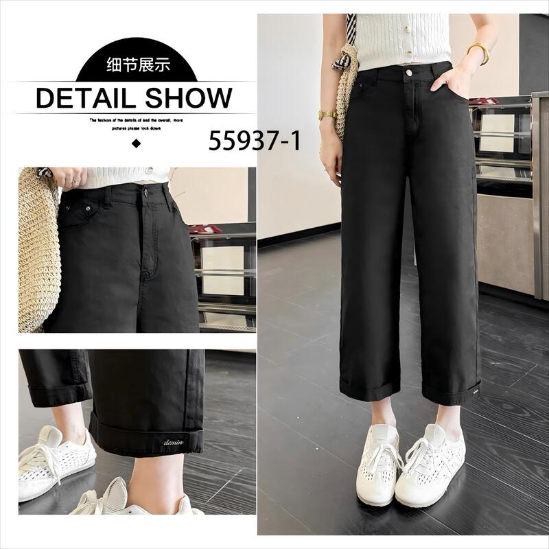 Ludianqi 55937 Model 2026 Summer New Style Plus Size 100kg for Plus-Size Women, Age-Reducing and Slimming 9-Point Rolled Hem Jeans
