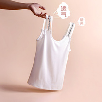 Small harnesses vest female inner lap 2022 summer new knit white artificial character sleeveless outwear fashion hit bottom-ins