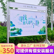 Customized mobile billboard poster board bulletin board KT board display rack activity bulletin board publicity board Billboard Billboard