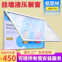 Custom Wall outdoor with canopy Billboard Bulletin Board