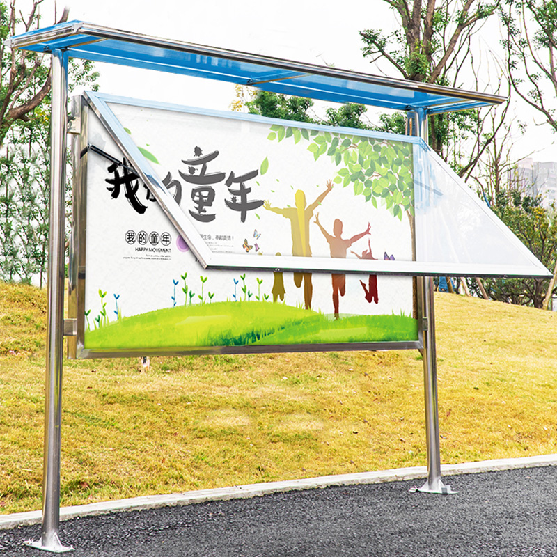 Outdoor Stainless Steel Propaganda Bar With Rain Shed Shop Window Bulletin Board Bulletin Board System Card Floor Indicating Billboard