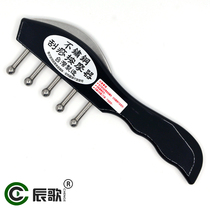 Scratchless scraping instruments Stainless Steel Head Therapy Massage Comb 5 Nails Scraping Plate Conditioning Meridians Acupoints Massage