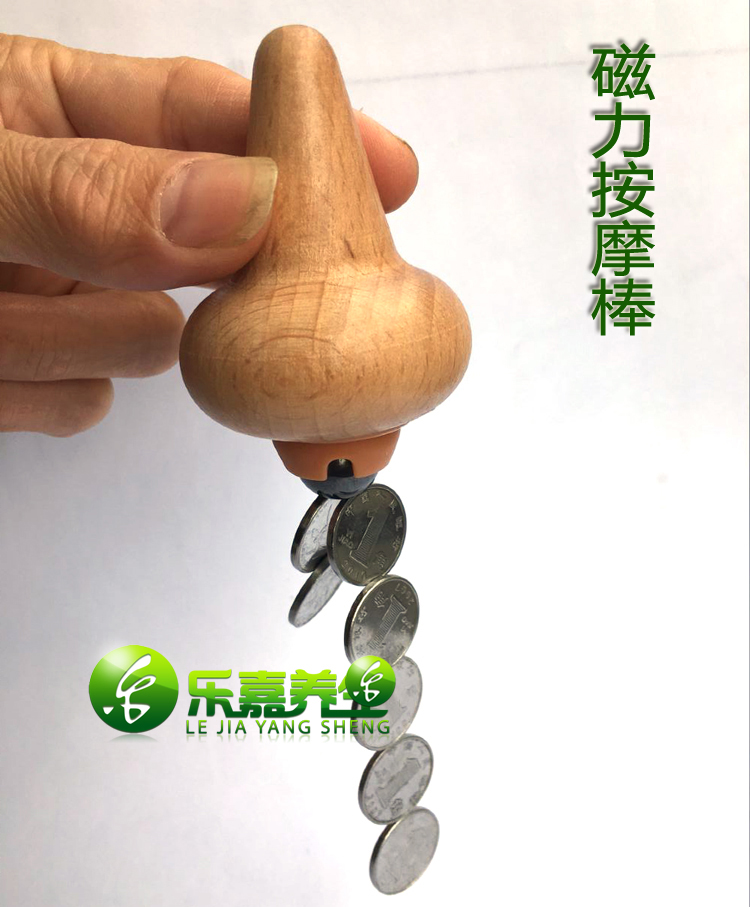 Magnetic therapy point stick children's magnetic magnetic massage stick ball through lymph detoxification solid wood mushroom head original point