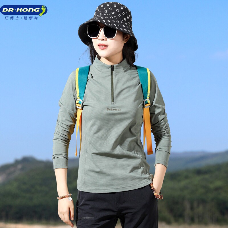 Camel Outdoor Fleece Jacket Women's Long-Sleeve T-Shirt Warm Clothing Brushed Fleece Base Layer Cycling Sportswear