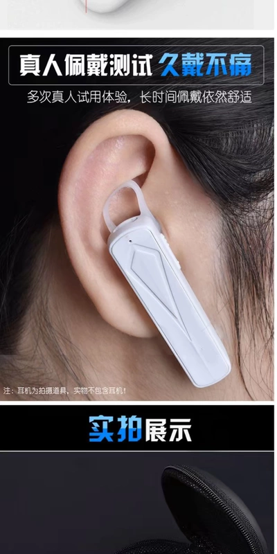 Tai nghe bluetooth nắp tai silicone mềm nút tai phụ kiện thể thao móc tai đa năng Móc tai trong suốt - Phụ kiện MP3 / MP4