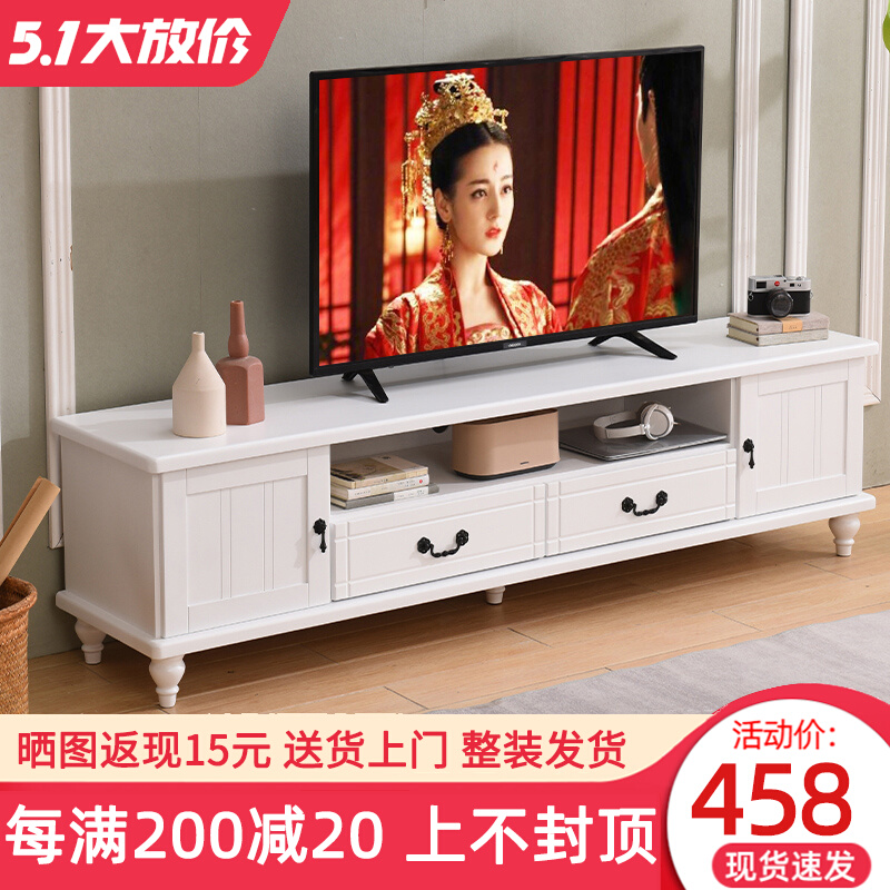 Solid wood TV cabinet modern minimal small bedroom cabinet European TV cabinet Tea combination living room TV cabinet