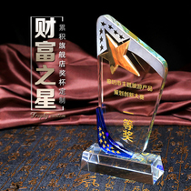 Crystal Trophy Customised Spot Business Gift souvenir pentagram trophy set for creative production lettering