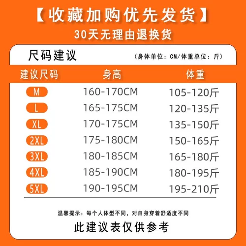 Сиреневые шелковые летние тонкие штаны, быстросохнущий парашютист, в американском стиле
