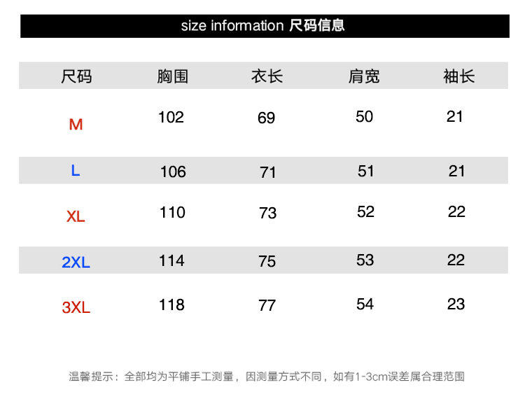 Black Henry Collar Polo Shirt Short-Sleeved Men's Summer American-Style Sports Fitness Regular Shoulder T-Shirt That Shows Muscles Three-Quarter Sleeves — تصویر 1