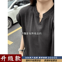 Черный [обновление]