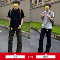 Камуфляж + чистый черный [сочетание значений]