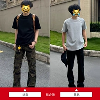 Камуфляжный черный комплект