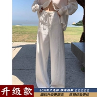 Белый [обновление]