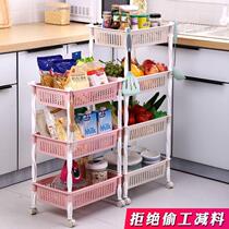  Shelf mobile pulley living room vegetable basket rectangular plastic assembly retro fan-shaped combination rotating type