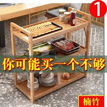  Shelf European-style kitchen dishes storage rack Hot pot shop vegetable rack vegetable rack Cooking moisture-proof corner mini