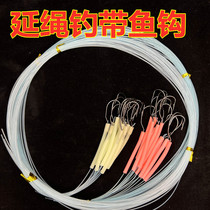 Great Tree Seiko Too Knife Three Main Lines Subline With Fish String Hook Stone Hung Too Knife Thread 12 High Carbon Steel Handmade