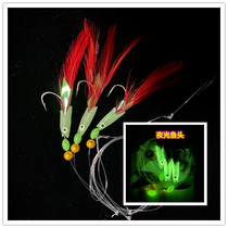 Great Tree Seiko Nightlight Fish String Hook with feather Ise-sainsea fishing Freshwater Fishing Dual-use Hook 1 string 3 fish Ssee