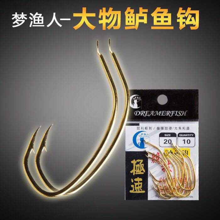 Hanging live shrimp and perch special hook Japan imported Luya hook oblique sea fishing hook perch sea perch specially kills not running fish
