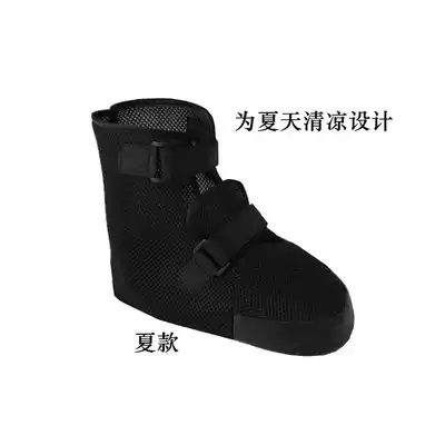 The old man's feet are wide and the feet are swollen.