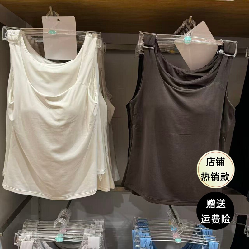Japanese Style Women's Bra Tank Top/Air Shirt with Padded Cups, Slim Fit Tank Top, Cool Feeling, Base Layer with Chest Pads, Model 482181