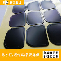 Horn receiver waterproof overdraft film IP67 Class three anti-machine handheld machine outdoor intercom
