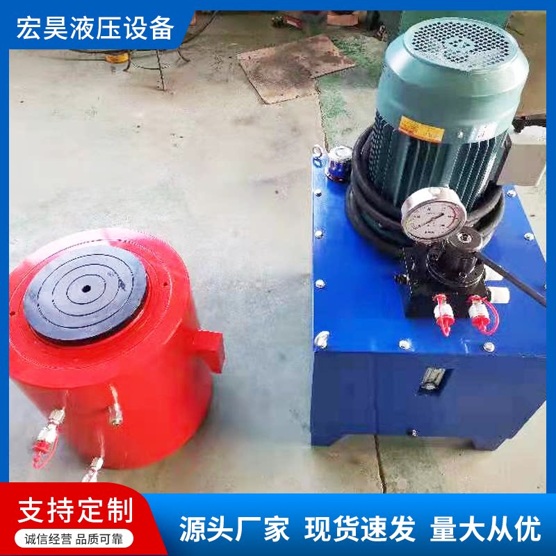 50 tons of ultra-high pressure electro-hydraulic pump station assembly double-circuit solenoid valve electro-hydraulic pump large-tonnage hydraulic pump
