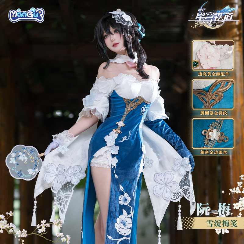 [Sold Out, No Restock] Honkai: Star Rail Ruan Mei Cosplay Costume, Snow Blossom Plum Blossom Full Set Cosplay Outfit