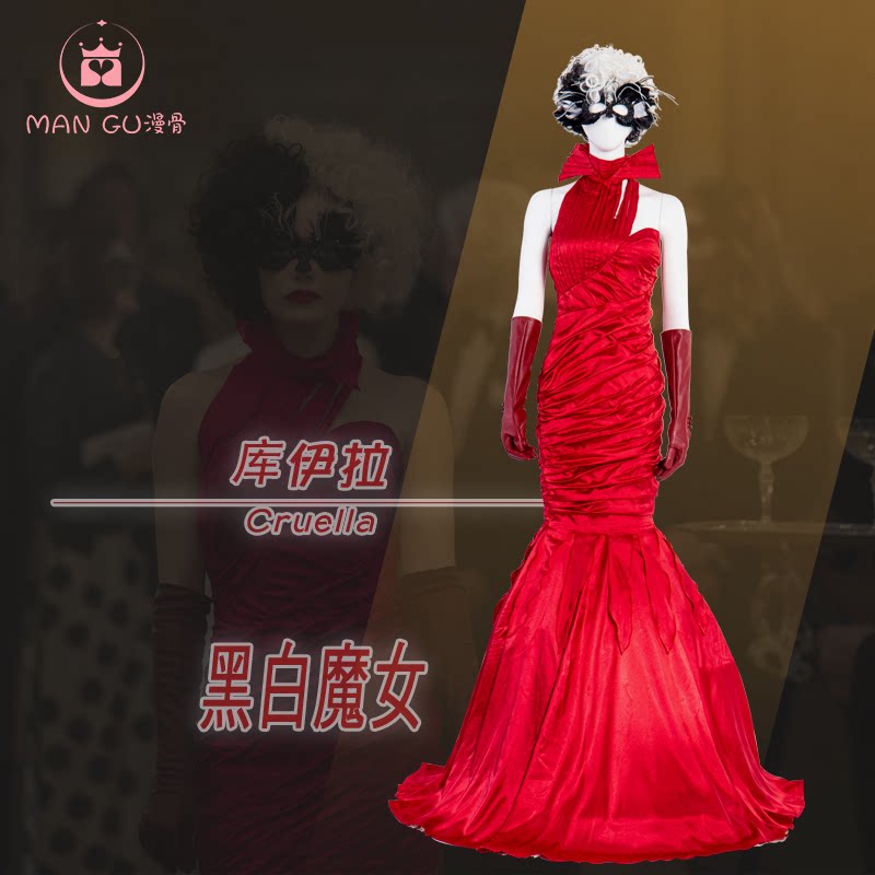 The black and white witch Cuila cos cos cos cos 101 Dog anti - American dress conjunction dress