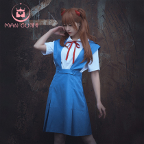 eva New Century gospel warrior Ayanami Amika cos uniform cosplay anime clothing spot