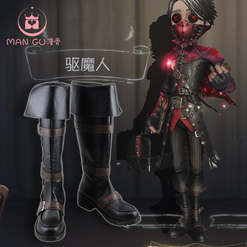 Mangostecos fifth personality cos shoes into the mortuary exorcism The man's shoes coincide with the skin cosplay shoes at the time of the magic