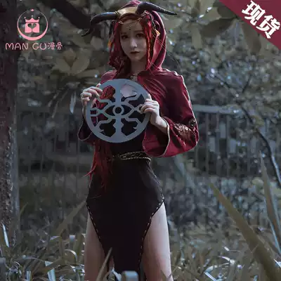 Fifth Personality Priest cos Suffer Fiona middot Gilman Witch COSPLAY Costume Woman