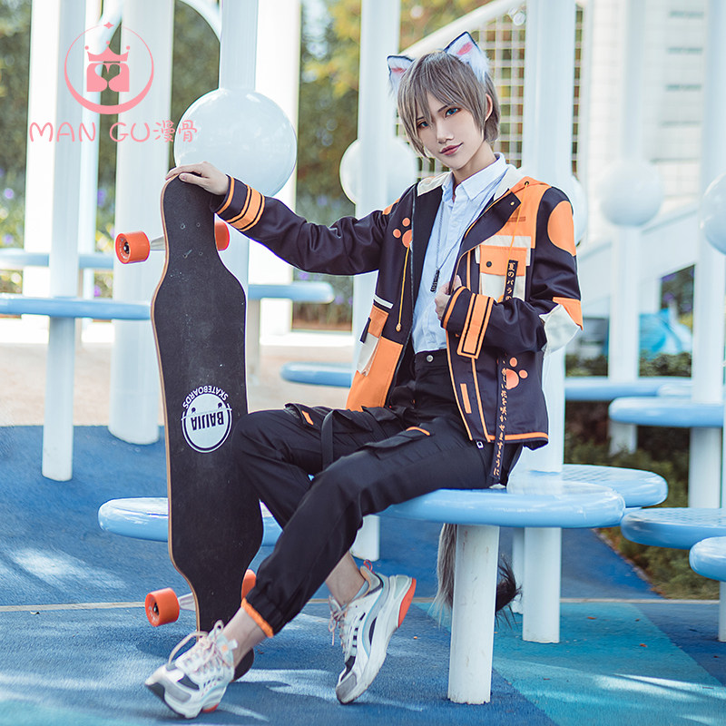 Spot Food Cos Luwu anthroptic coat neutral tooling pants Lugo mascot full of Korean version Leisure