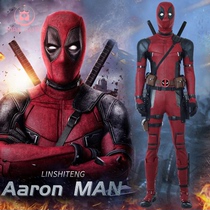 Spot Deadpool cos suit Tight full set of clothes Deadpool Deadpool headgear Halloween cosplay