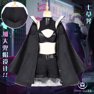 taobao agent [Clearance] The song of the bone cos all night COS Qicao Cos COS COS service vampire COSPLAY Halloween Girl