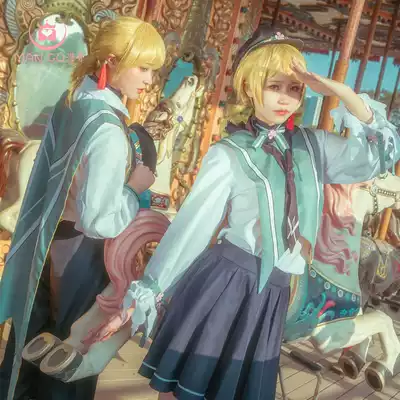 Spot v home Animation clothes Kangyin Gemini cos clothing Kangyin with the same people spring cherry uniform two-dimensional