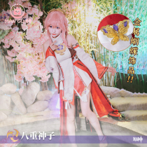 Marvel Original God cos eighty son cos clothing original god game set cos dress full cosplay womens clothing