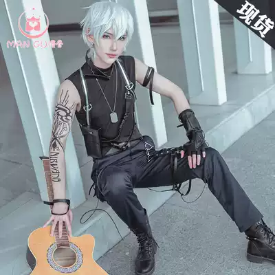 Man bone love and producer cos abyss end new PV Zhou Qiluo COSPLAY clothing white hair cool man wig