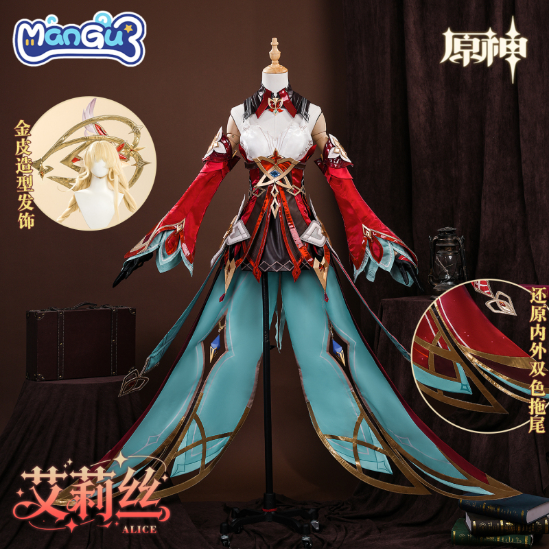 Genshin Impact Alice Cosplay Costume, Witch a Two-Dimensional Anime Game Full Set Cosplay Outfit for Women, C Costume