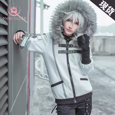 Bone spot love and producer cos Zhou Qiluo daily coat snow melting light COSPLAY clothing men