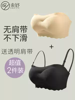 Strapless Bra Ice Silk gathered non-slip chest wrap anti-slip chest anti-light summer thin invisible non-scratch bra underwear women