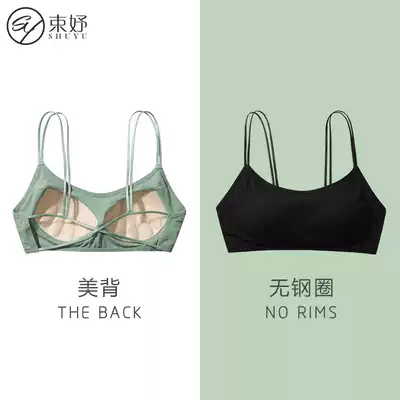 Beautiful back bra women's new net red explosion camisole chest gathered sexy chest summer thin bandeau underwear