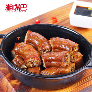 湘嘴巴卤香鸭脖网红零食小吃