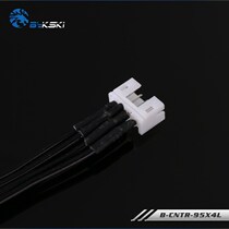 Bykski B- CNTR-95X4L adapter wire RGB to Asus AURA line MSI 12V sync motherboard