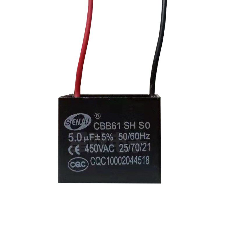 Fall bucket Mini bucket Mini 5uf motor start capacitor 500v small dewatering washing machine capacitor cbb60