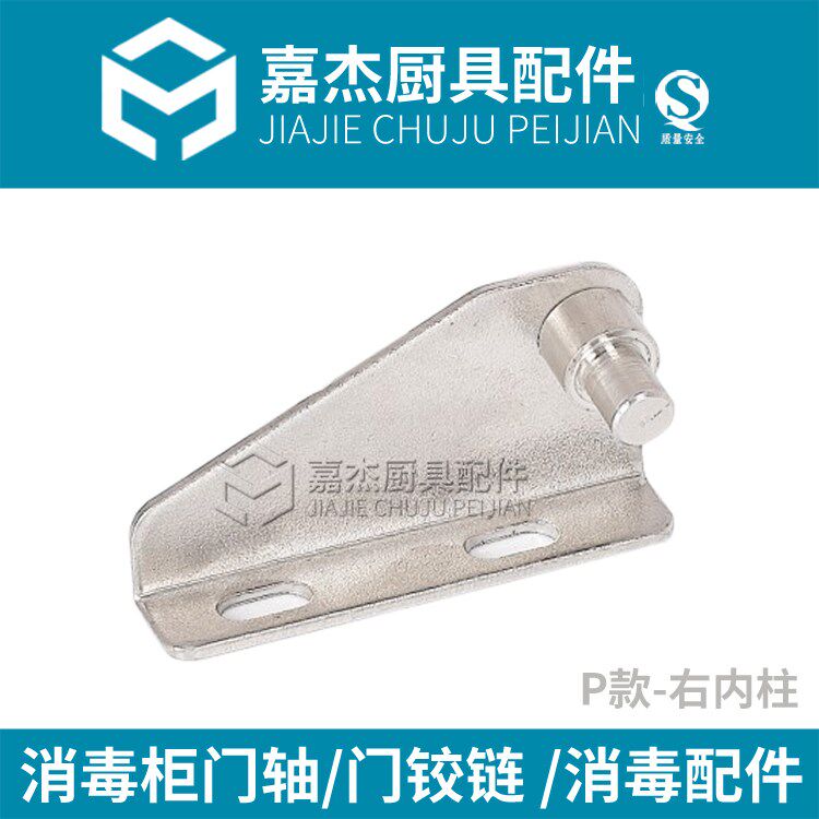 Double Door Cabinet Stainless Steel Accessories Dining Room Commercial Bowl Tray Cabinet Standing Large Dining Cabinet Door Shaft Tea Water