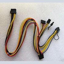 HP DL380G6 G7 transfer 10-pin to 6p SATA hard disk motherboard graphics power cord